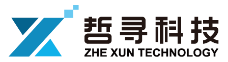哲寻科技